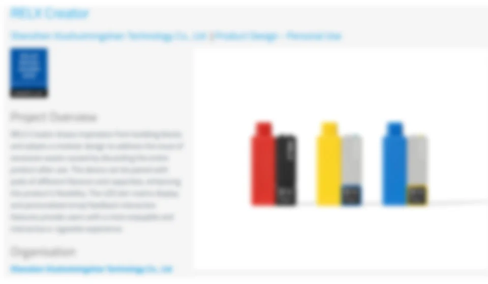 MILAN DESIGN AWARDS 2025 背景圖